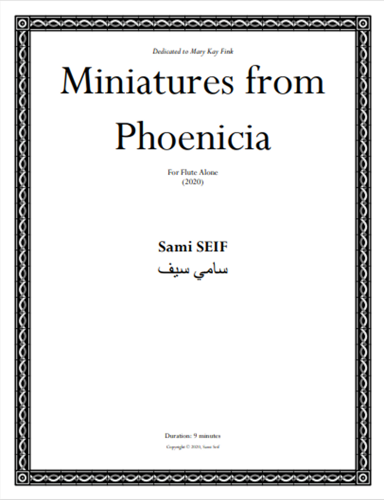 Miniatures from Phoenicia (Flute Alone)
