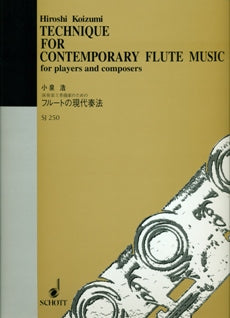 Technique for Contemporary Flute Music for Players and Composers