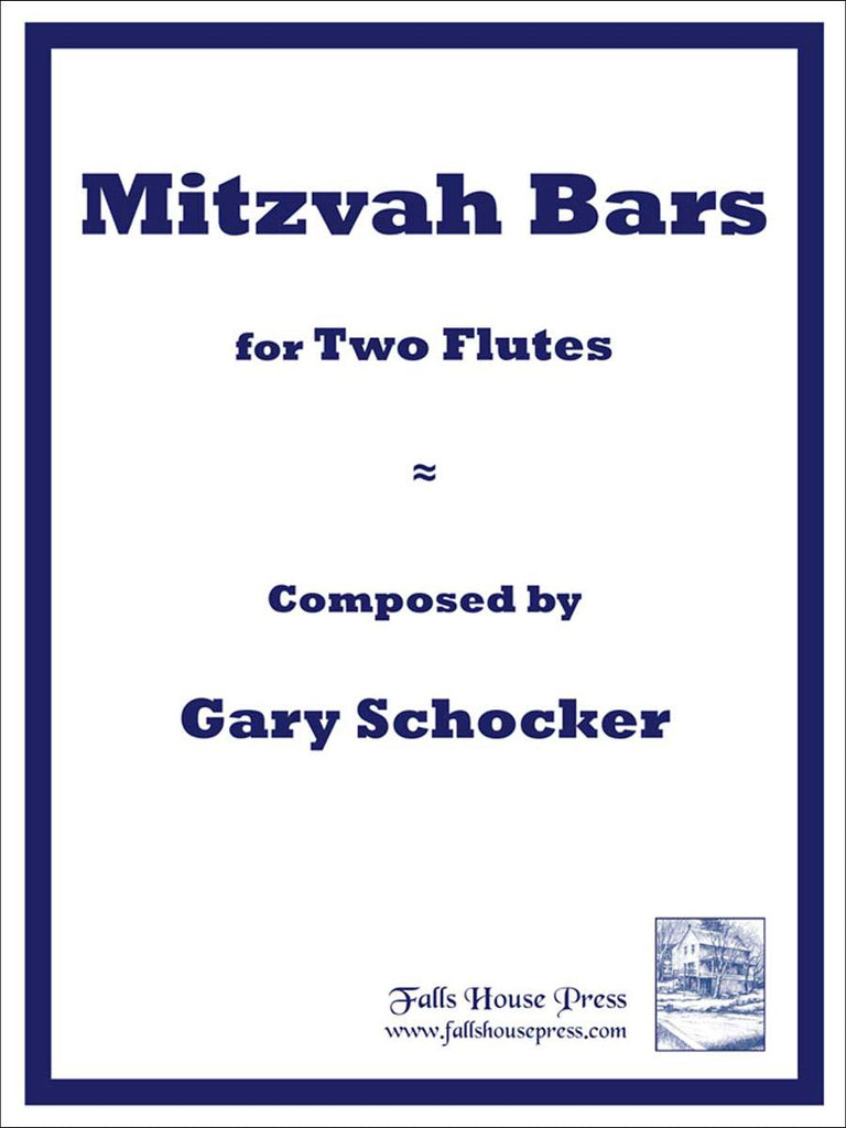 Mitzvah Bars (2 Flutes)