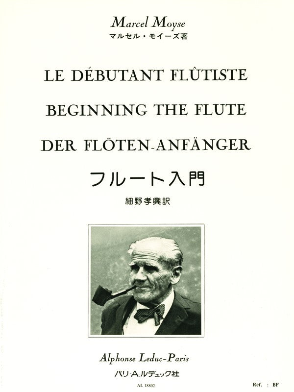 Le Débutant Flutiste Flute Traversière "Beginning the Flute" (Studies and Etudes)