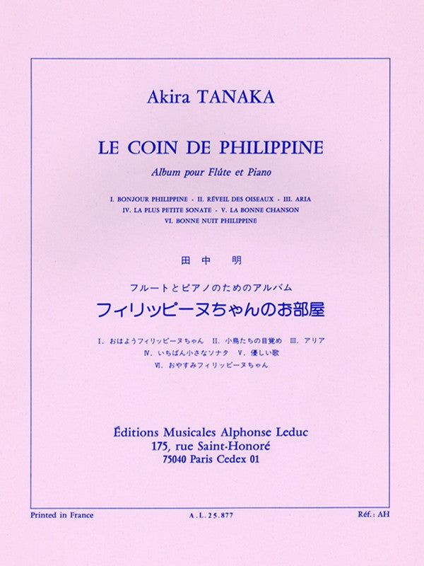 Le Coin de Philippine (Flute and Piano)