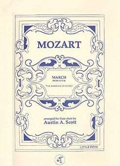 Marriage of Figaro Act III March (Flute Choir)