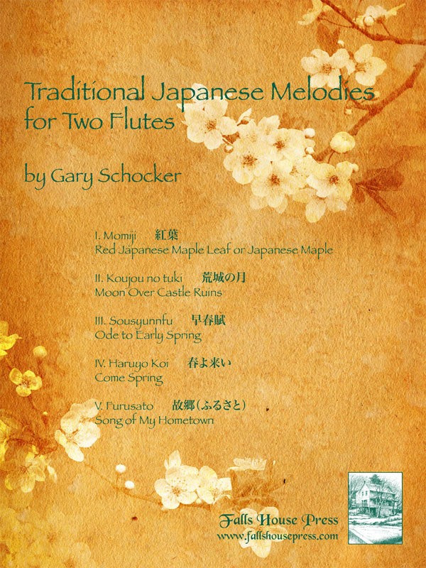 Traditional Japanese Melodies (Two Flutes)