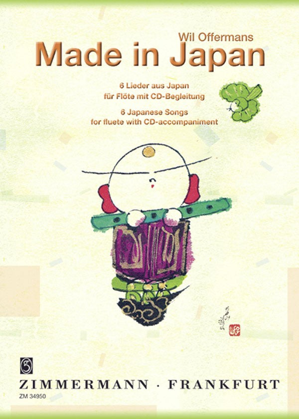 Made in Japan (Flute with CD Accompaniment)